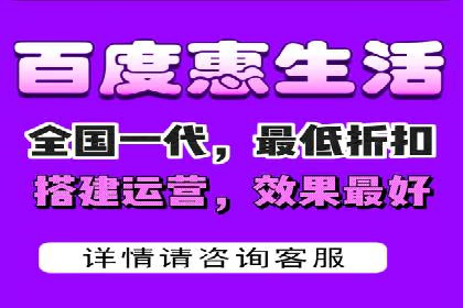 医疗行业SEM推广的成功与挑战