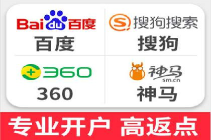 案例解读：竞价广告创意策划